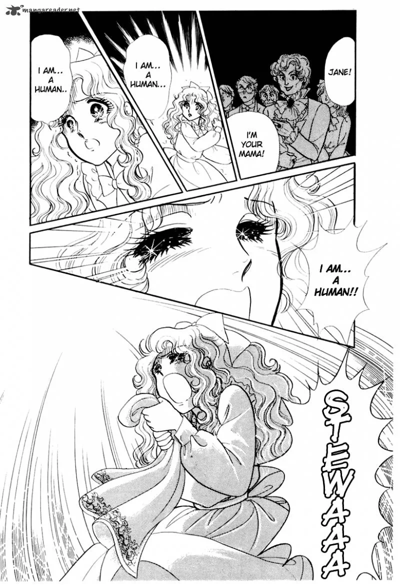 Glass Mask Chapter 36 page 19