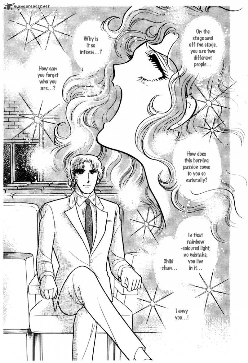 Glass Mask Chapter 36 page 20