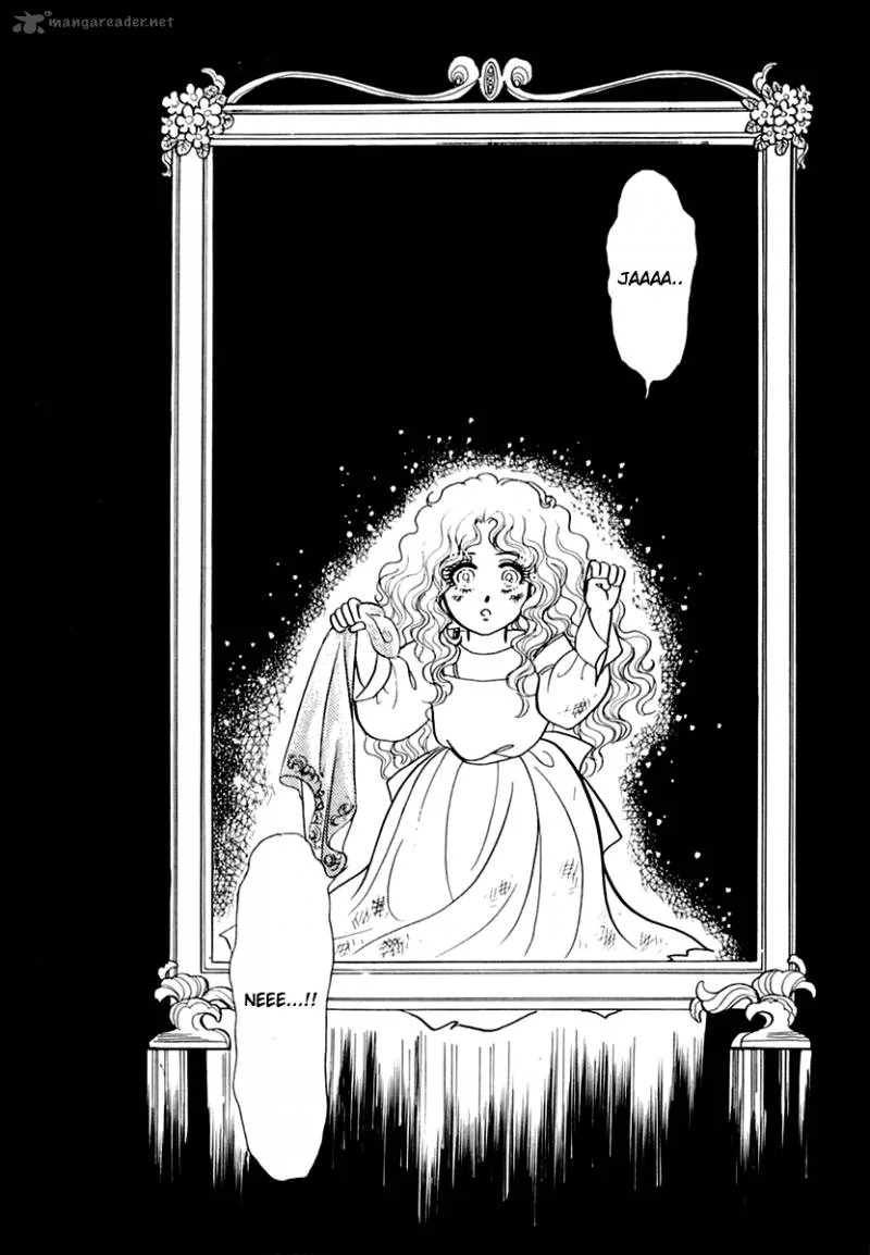 Glass Mask Chapter 36 page 12