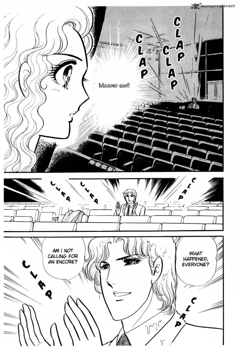 Glass Mask Chapter 36 page 24