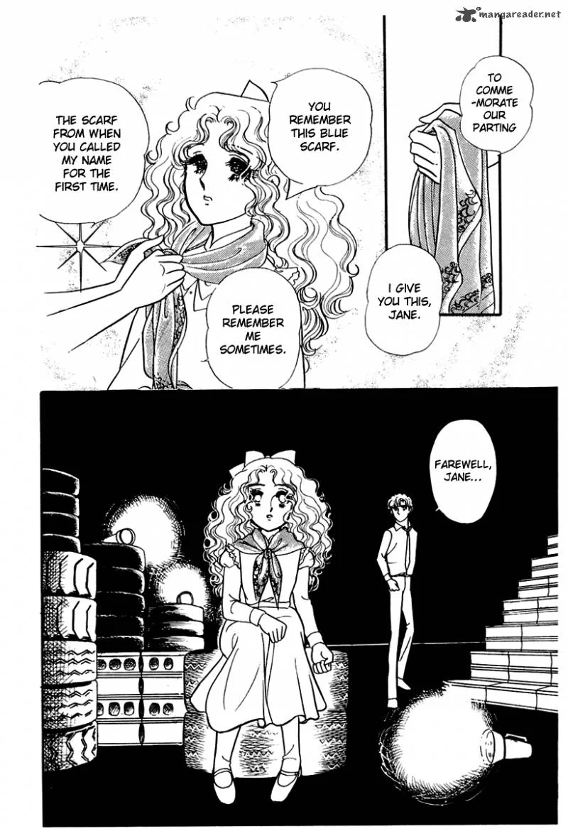 Glass Mask Chapter 36 page 17