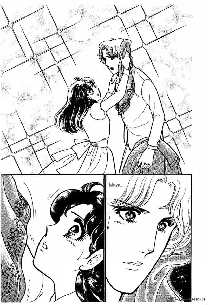 Glass Mask Chapter 36 page 30