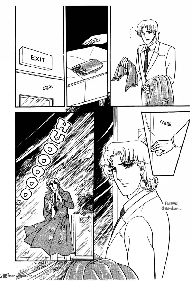 Glass Mask Chapter 36 page 33