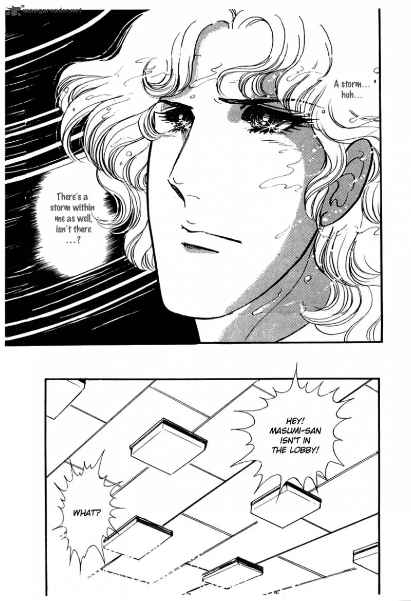 Glass Mask Chapter 36 page 34