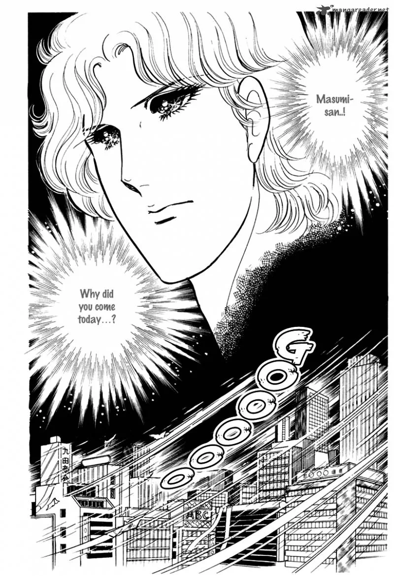 Glass Mask Chapter 36 page 37