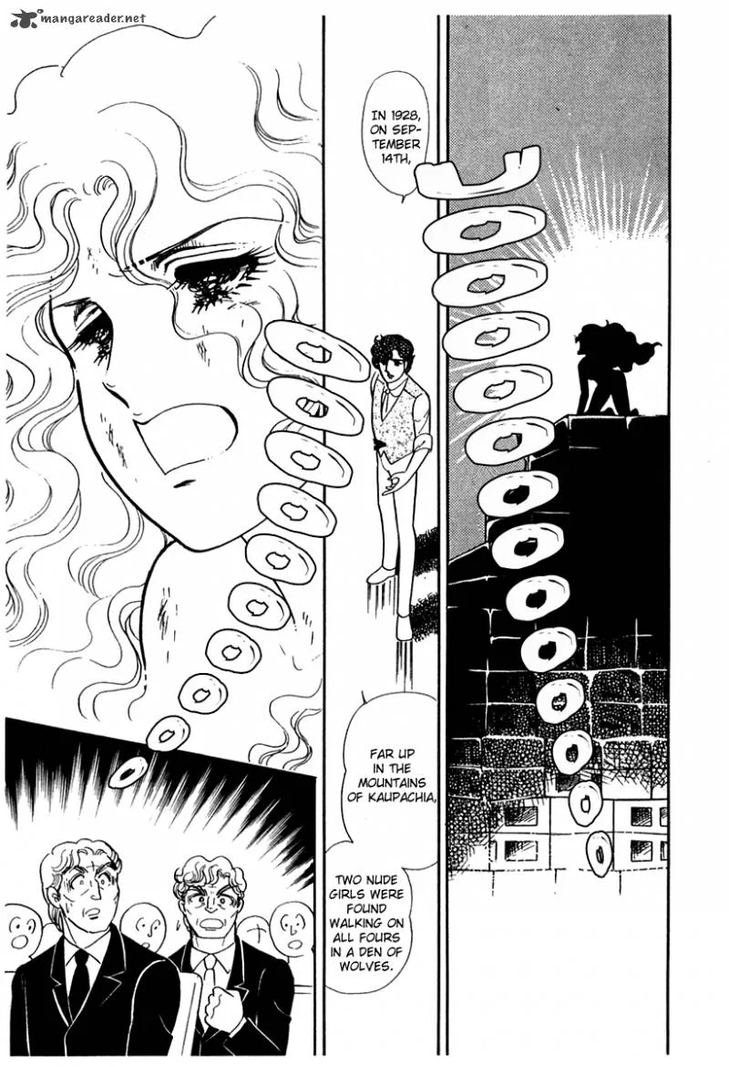 Glass Mask Chapter 37 page 22