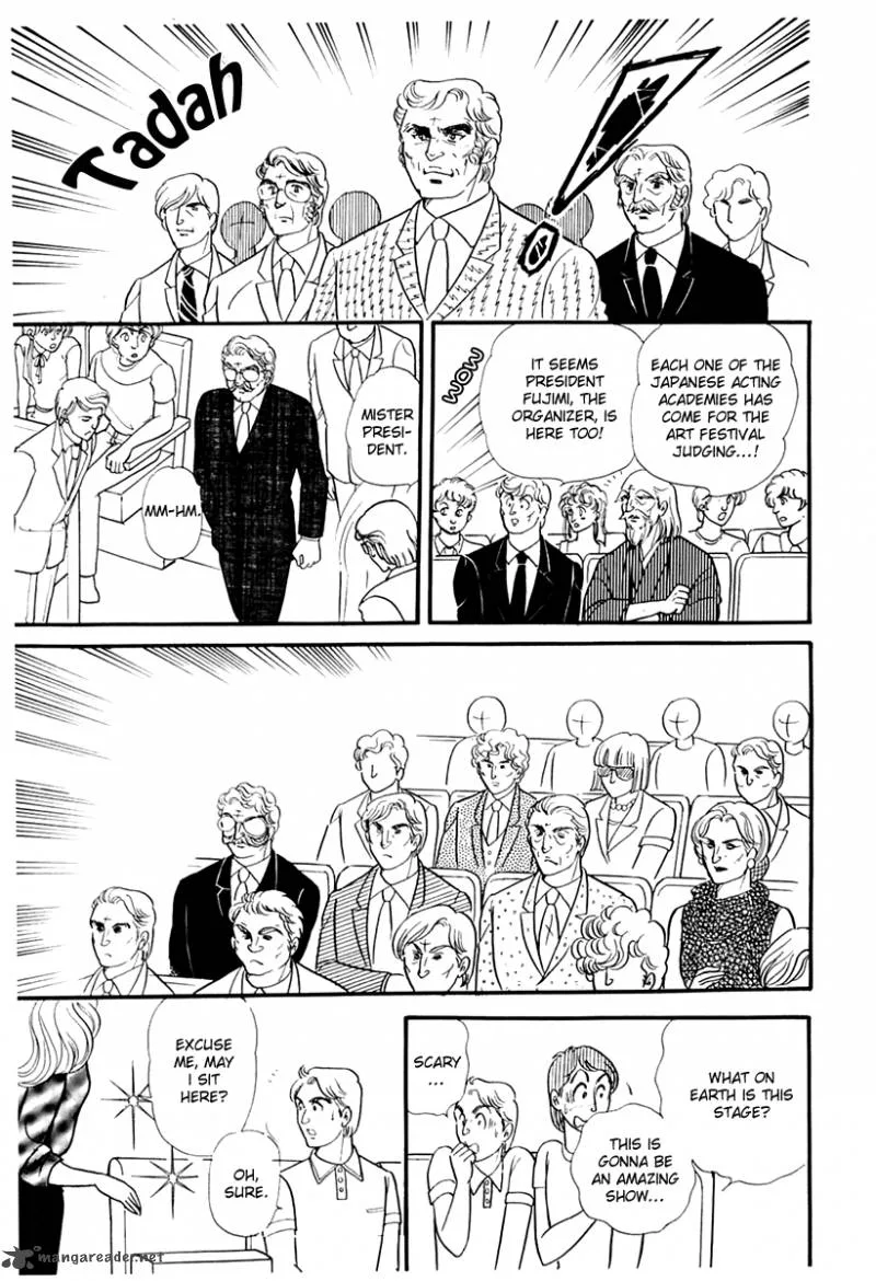 Glass Mask Chapter 37 page 16
