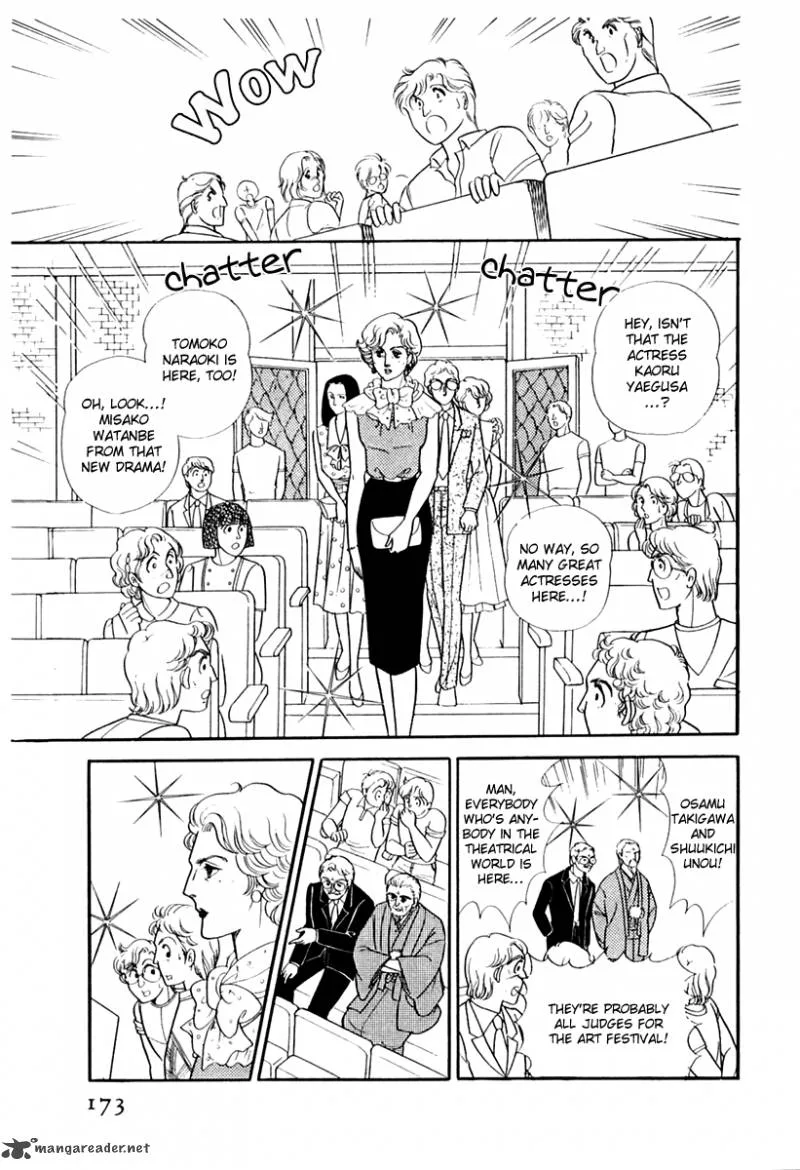 Glass Mask Chapter 37 page 12