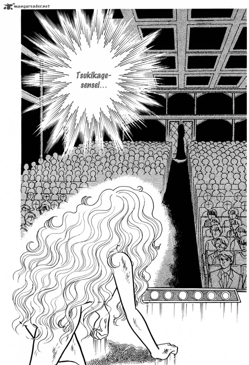 Glass Mask Chapter 37 page 27