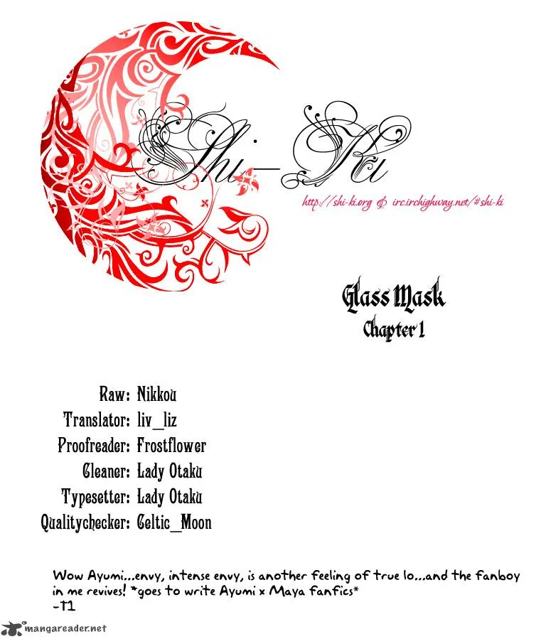 Glass Mask Chapter 38 page 2