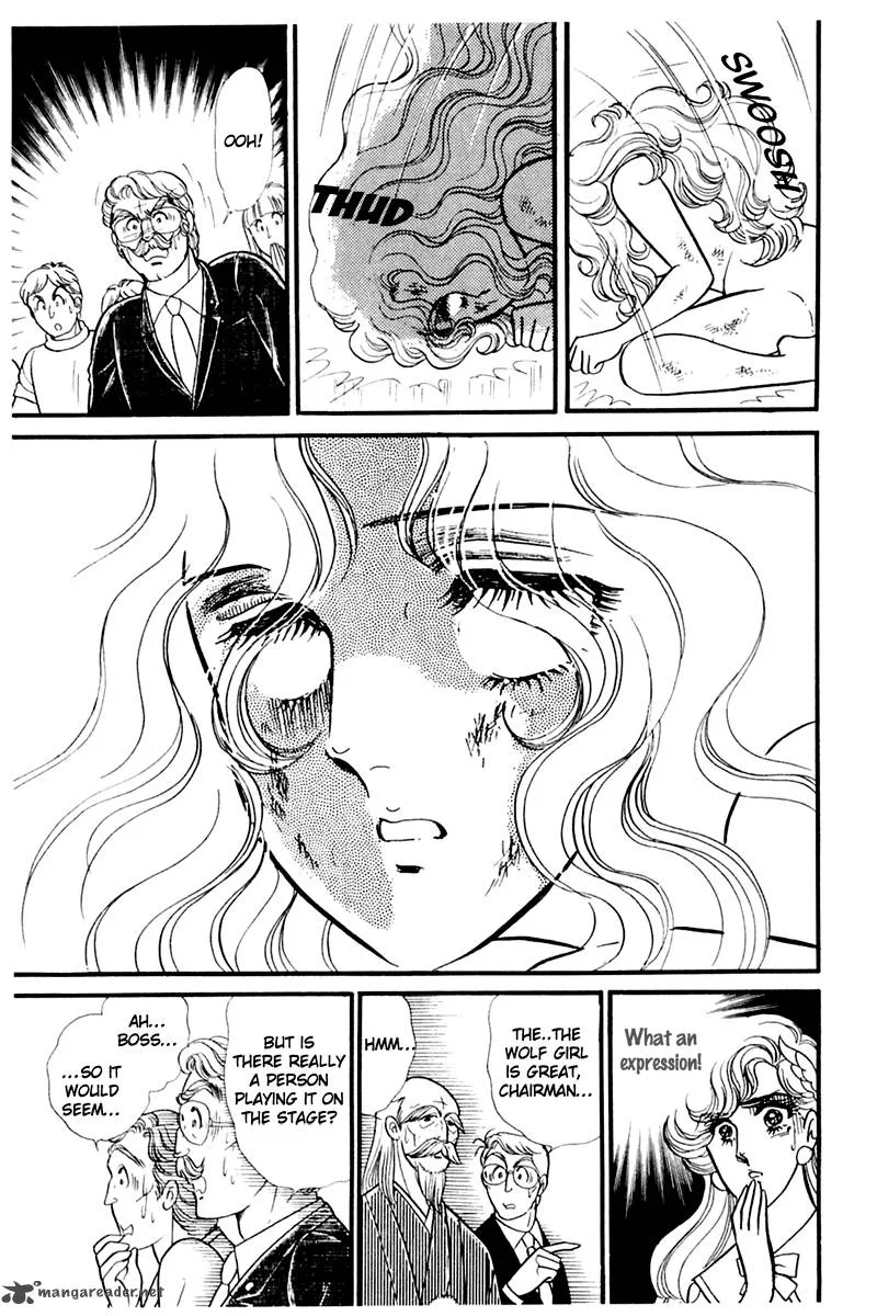 Glass Mask Chapter 38 page 11