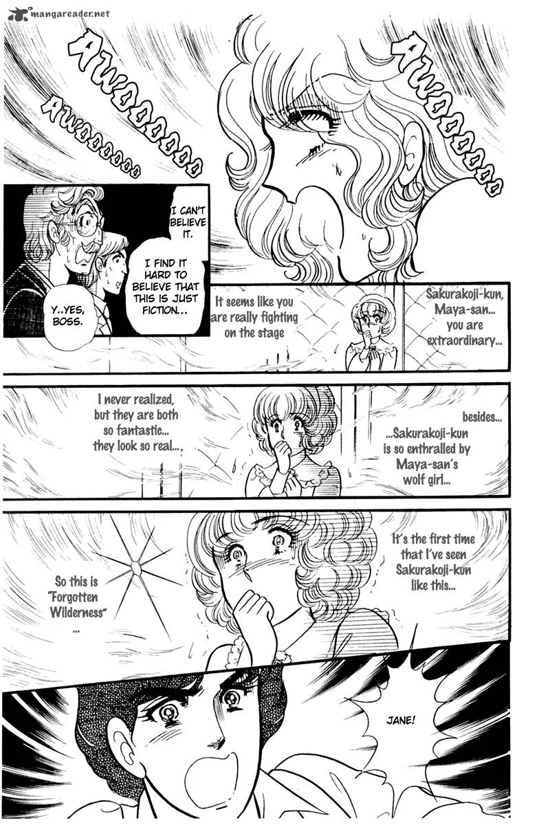 Glass Mask Chapter 38 page 19