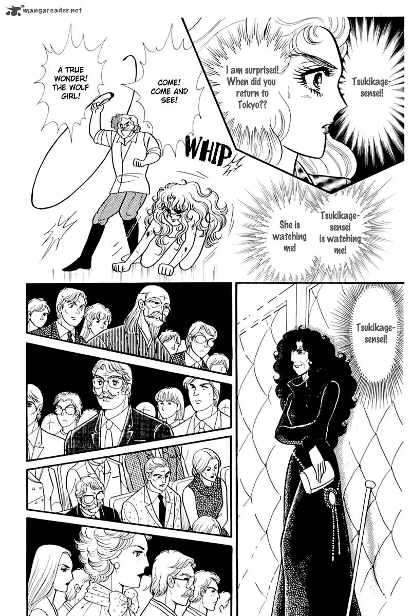 Glass Mask Chapter 38 page 8