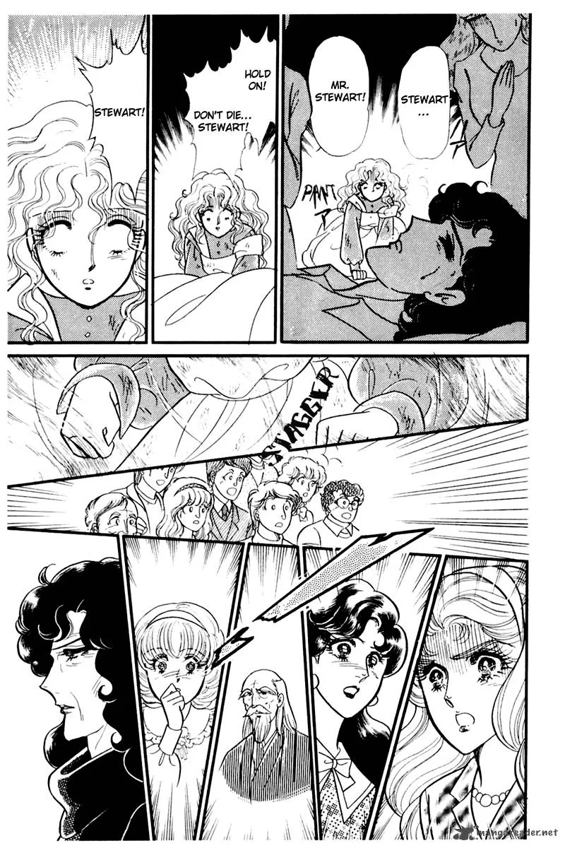 Glass Mask Chapter 38 page 23