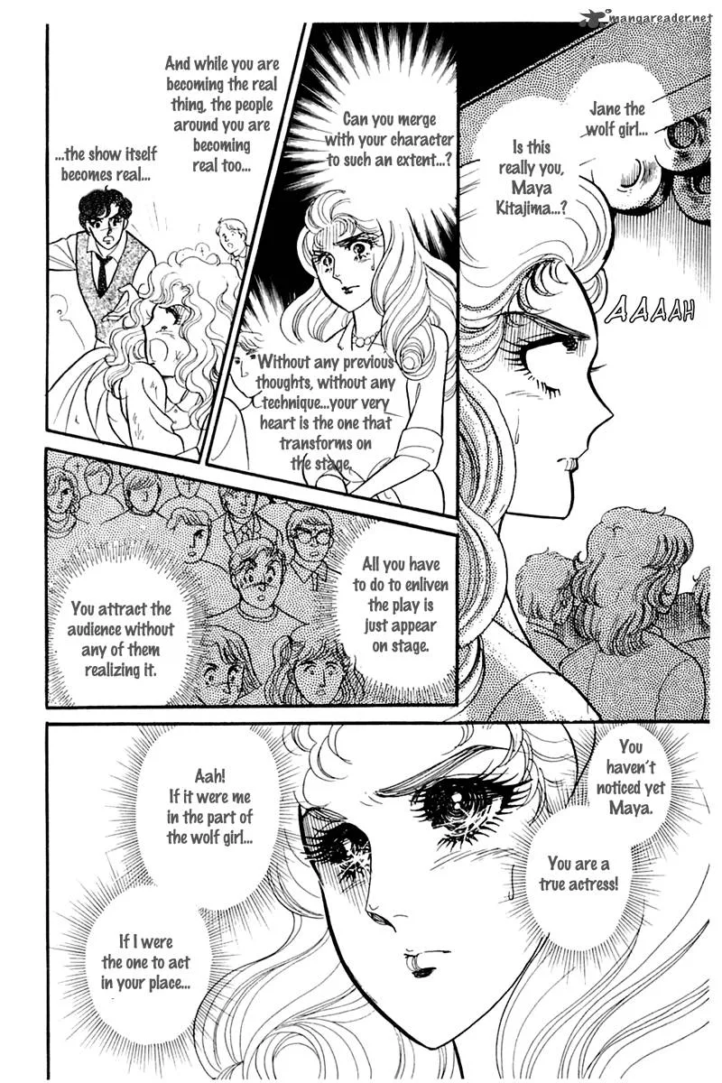 Glass Mask Chapter 38 page 26