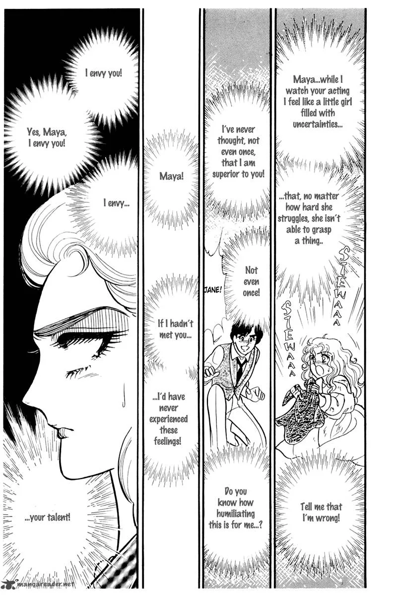 Glass Mask Chapter 38 page 27
