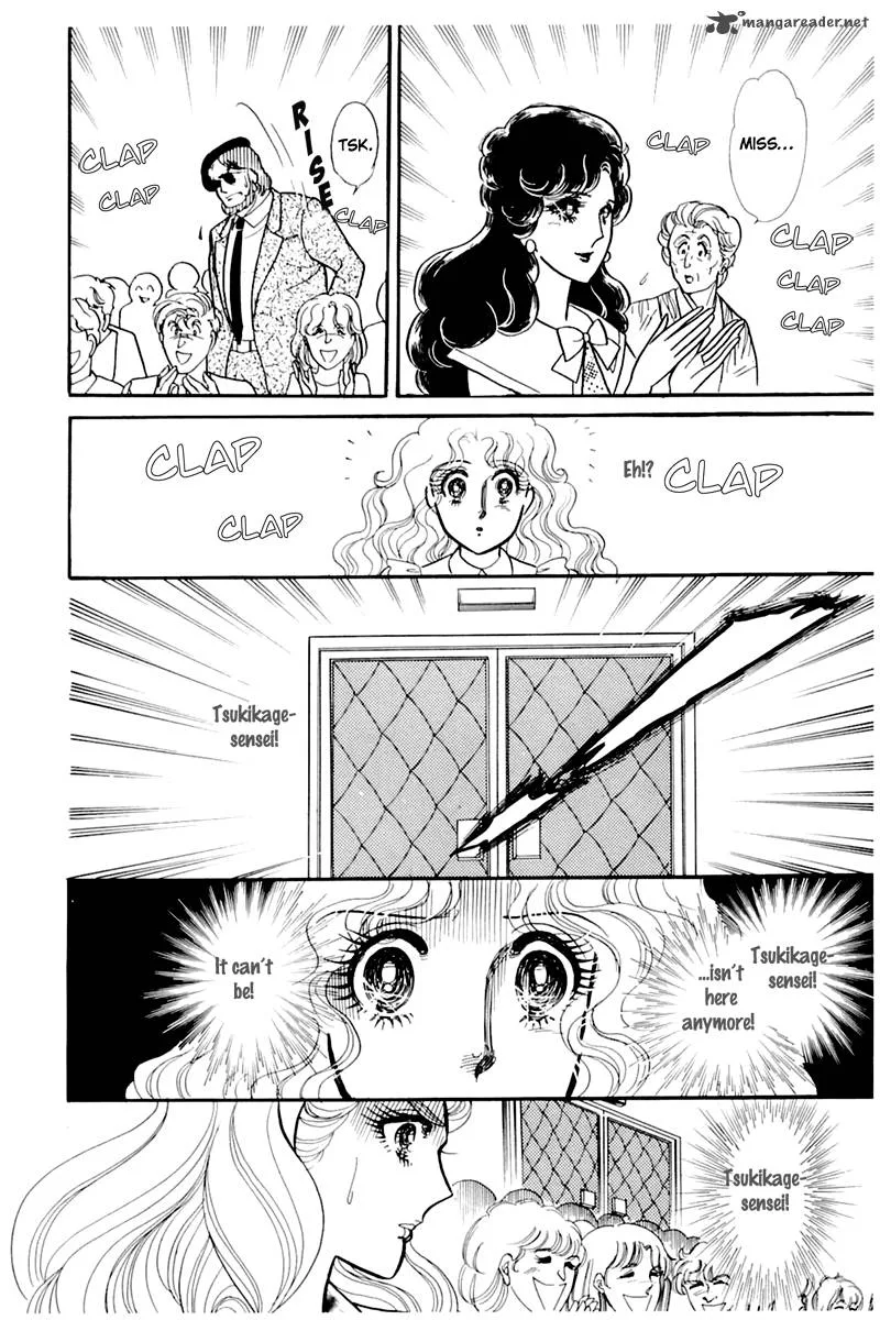 Glass Mask Chapter 38 page 32