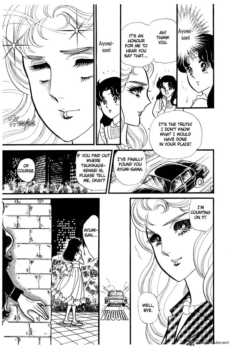 Glass Mask Chapter 38 page 35