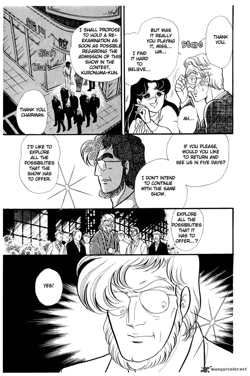 Glass Mask Chapter 38 page 39
