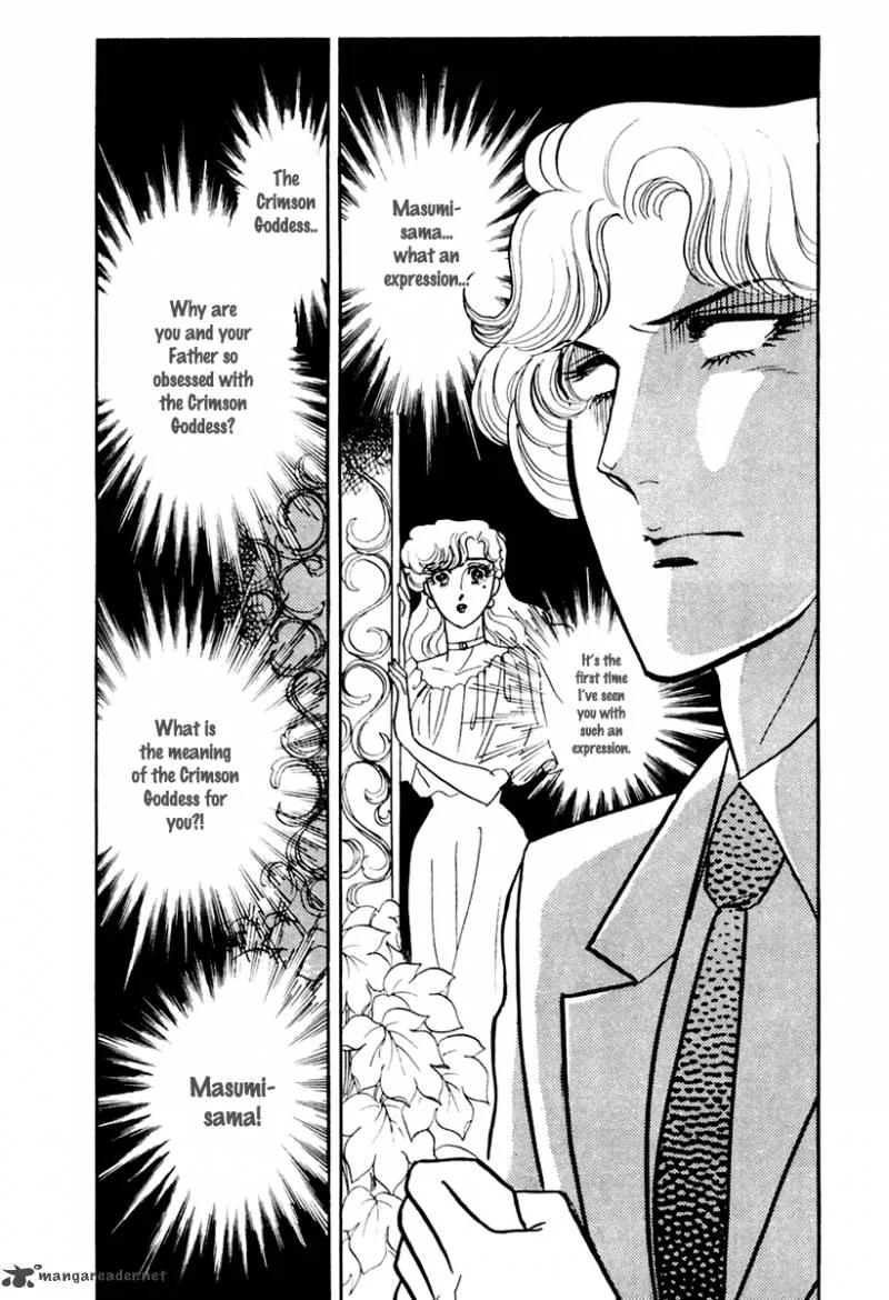 Glass Mask Chapter 39 page 19