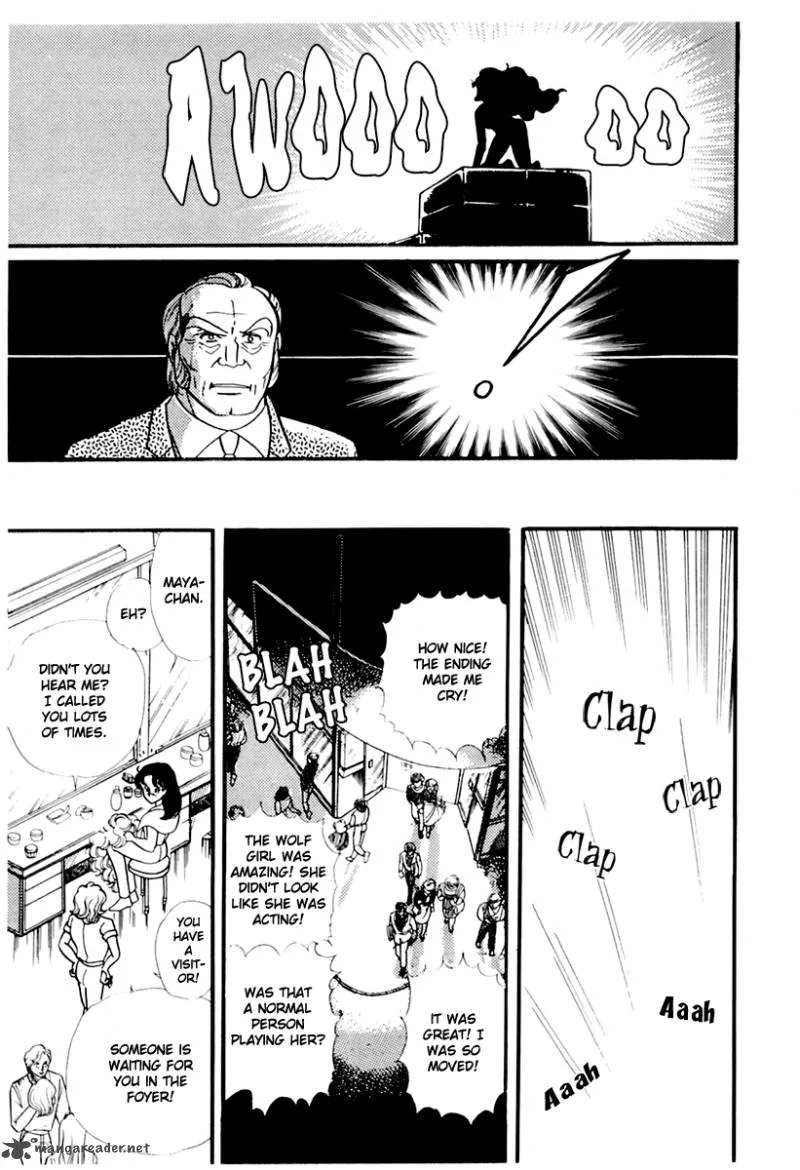 Glass Mask Chapter 39 page 9