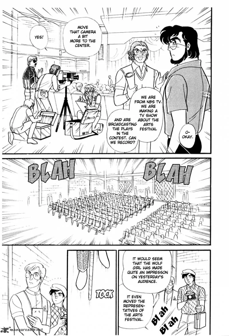 Glass Mask Chapter 39 page 7