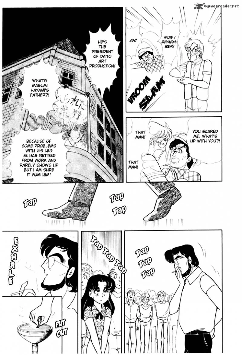 Glass Mask Chapter 39 page 13