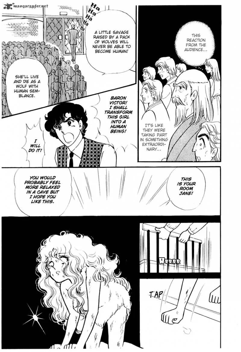 Glass Mask Chapter 39 page 28