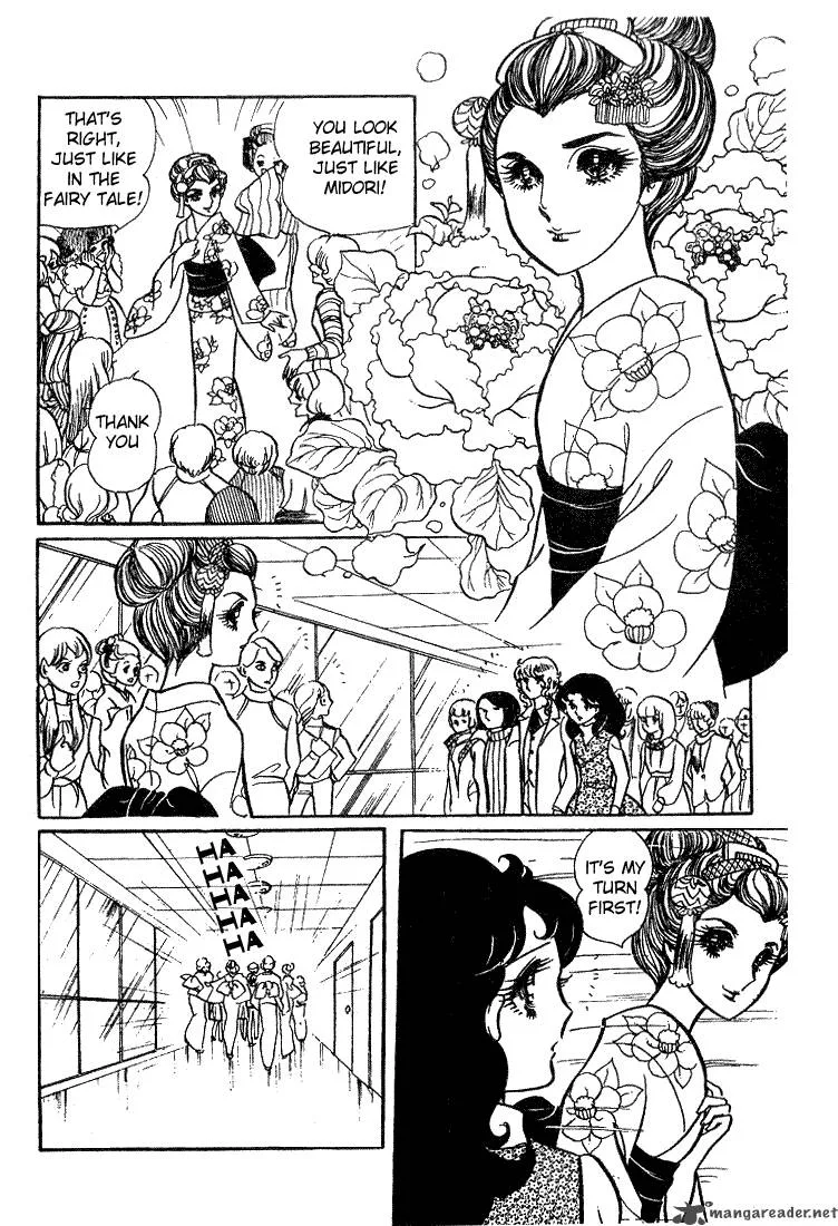 Glass Mask Chapter 4 page 19