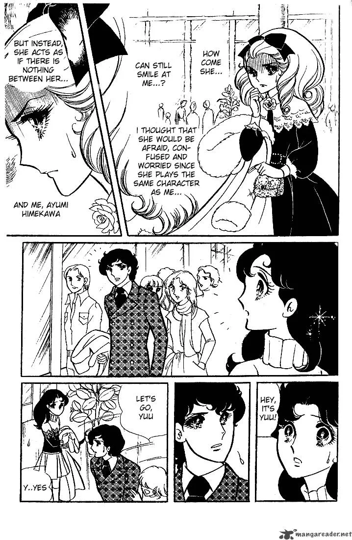 Glass Mask Chapter 4 page 13