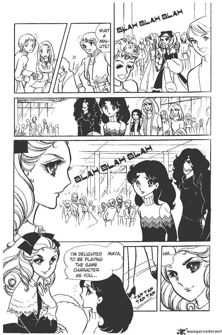 Glass Mask Chapter 4 page 11