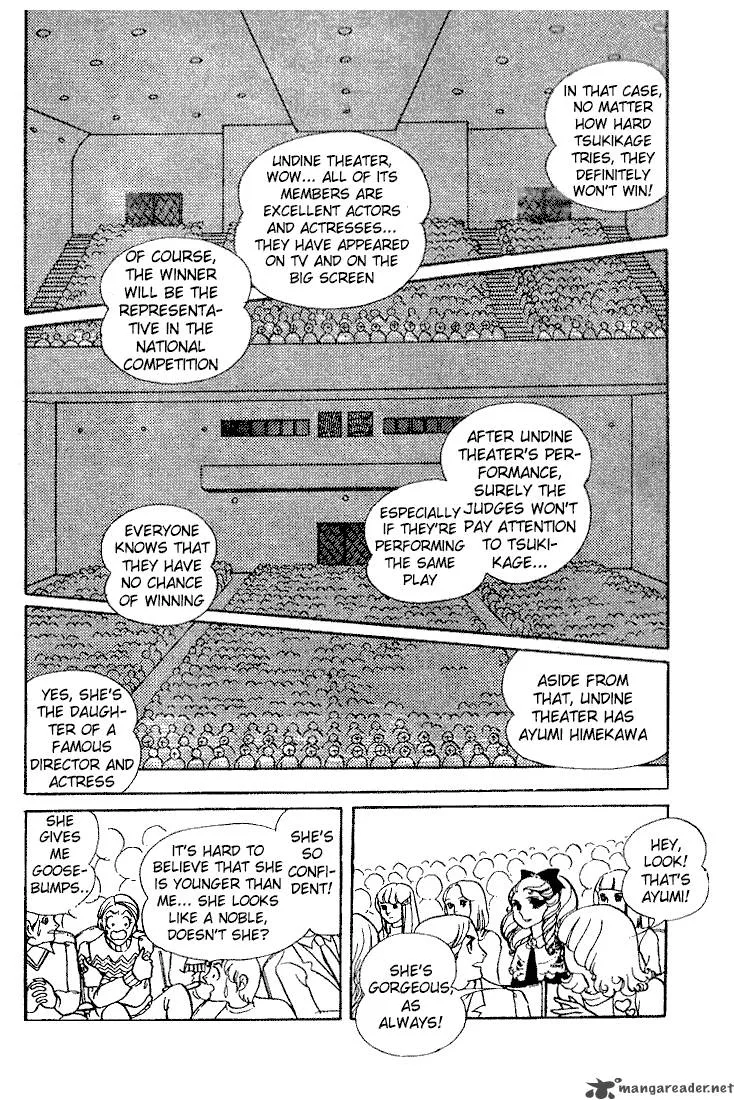 Glass Mask Chapter 4 page 8