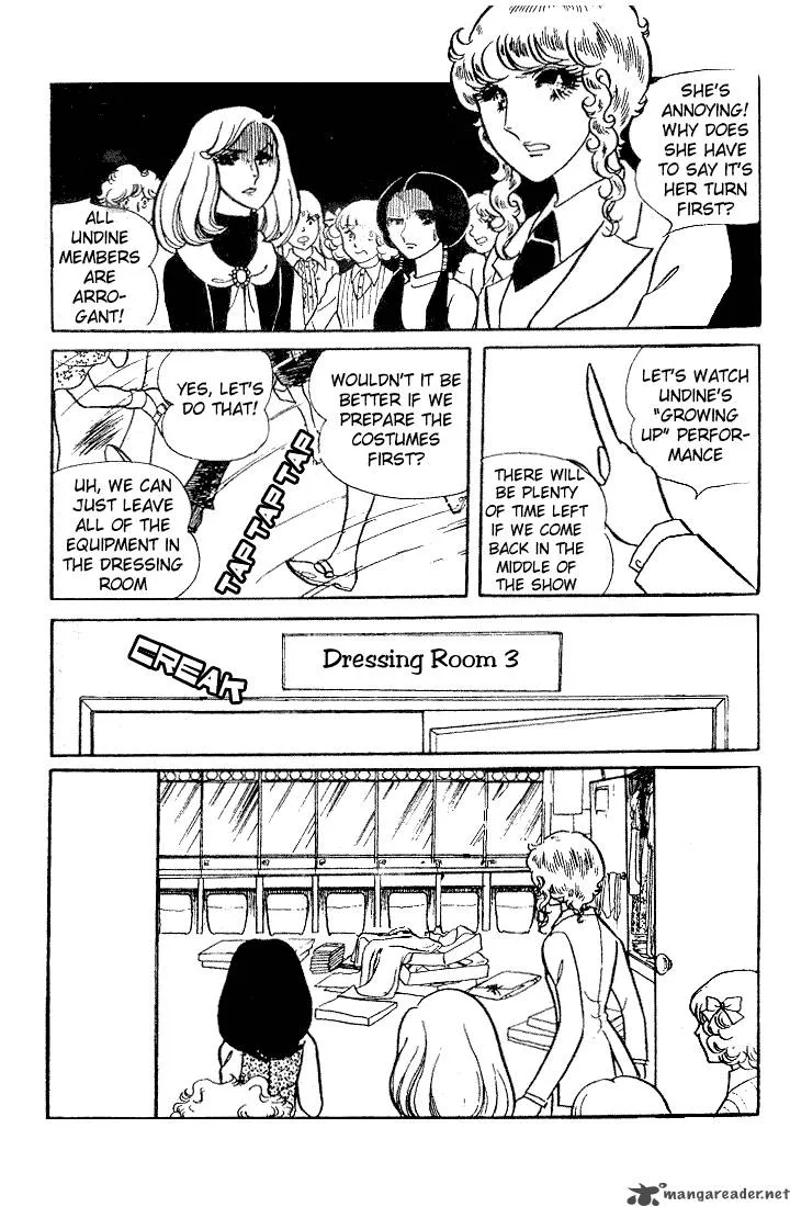Glass Mask Chapter 4 page 20