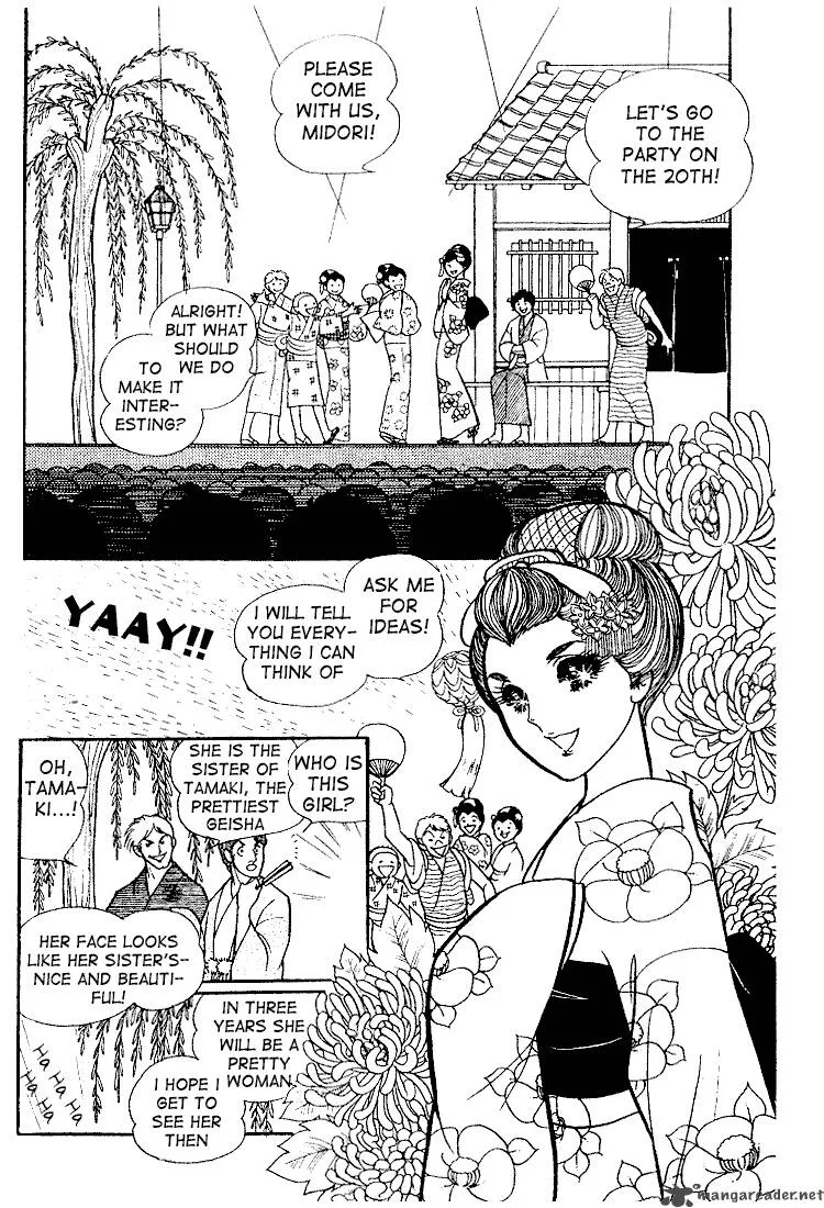 Glass Mask Chapter 4 page 29