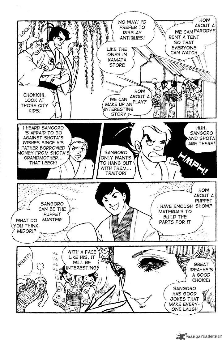 Glass Mask Chapter 4 page 30