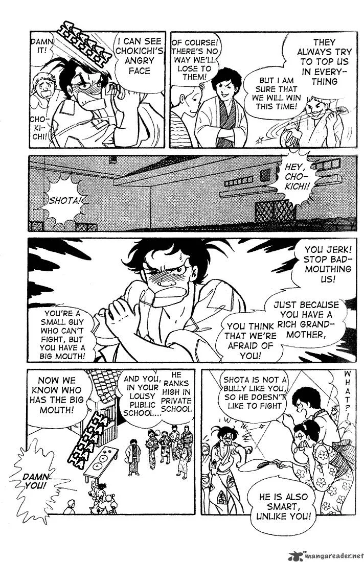 Glass Mask Chapter 4 page 32