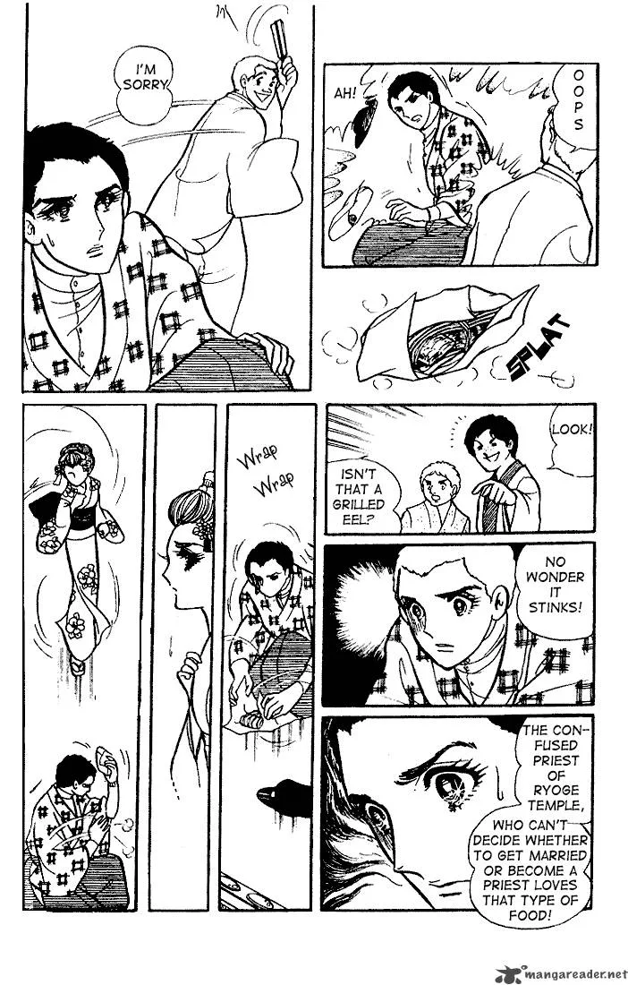 Glass Mask Chapter 4 page 35