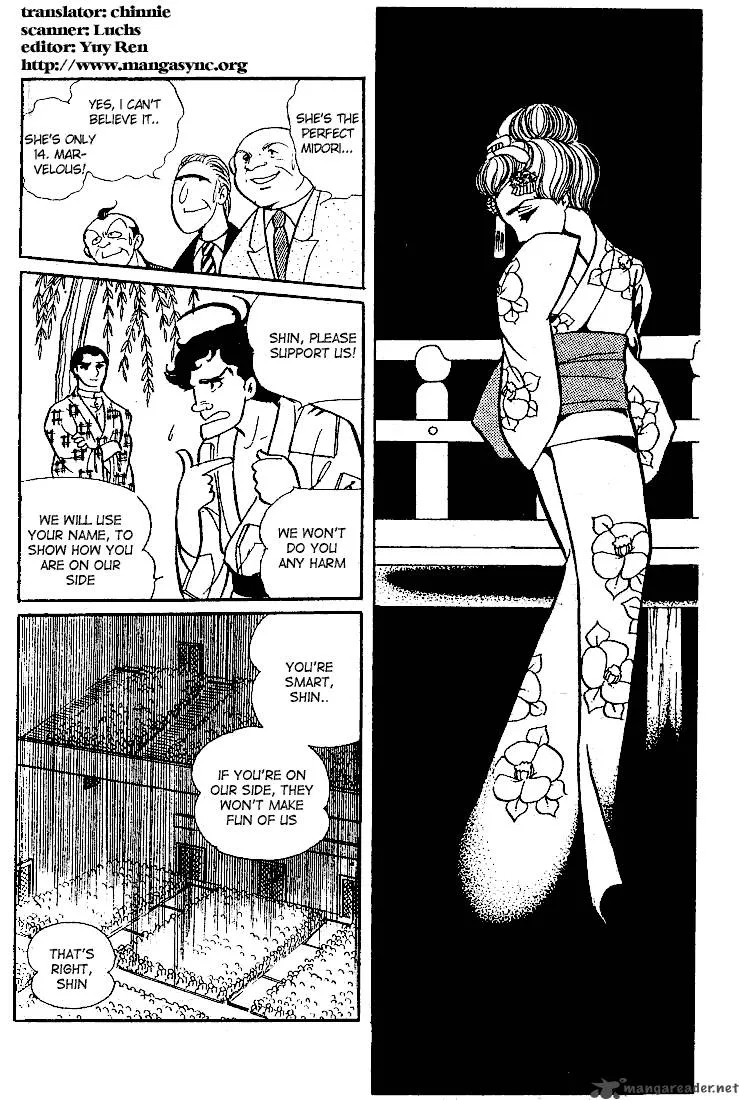 Glass Mask Chapter 4 page 41