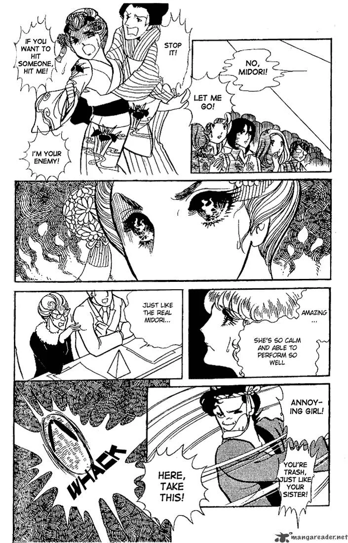 Glass Mask Chapter 4 page 45