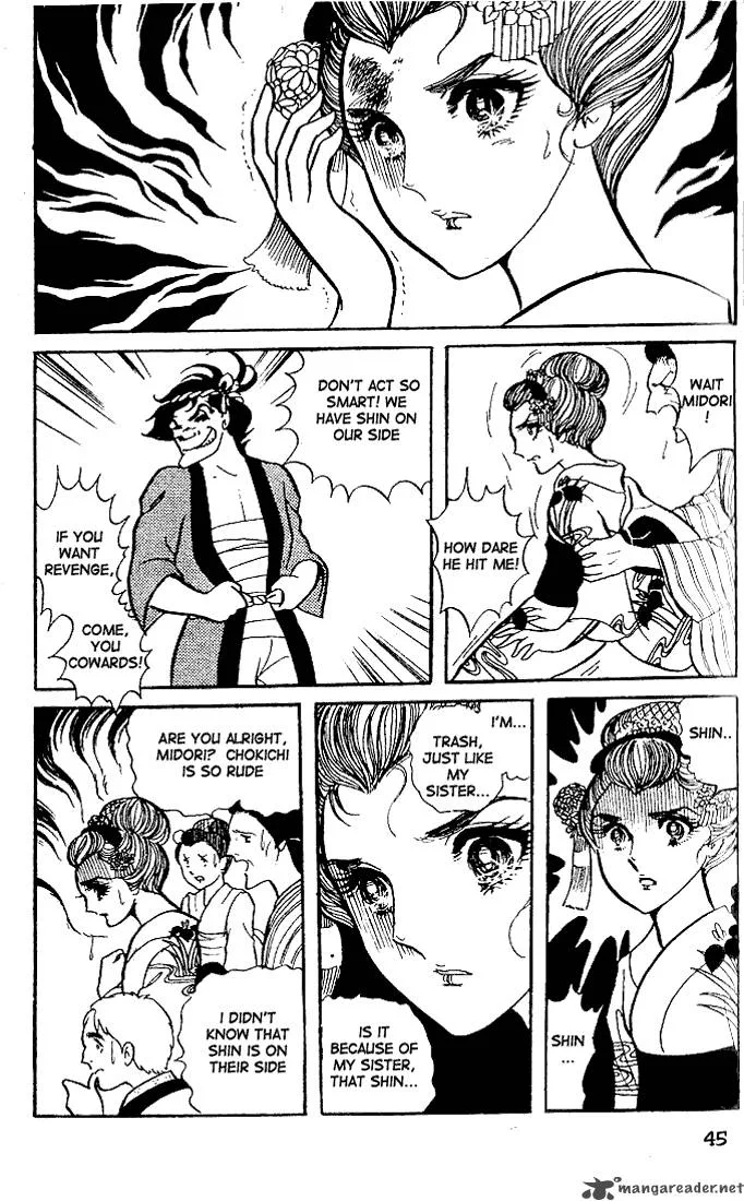 Glass Mask Chapter 4 page 46
