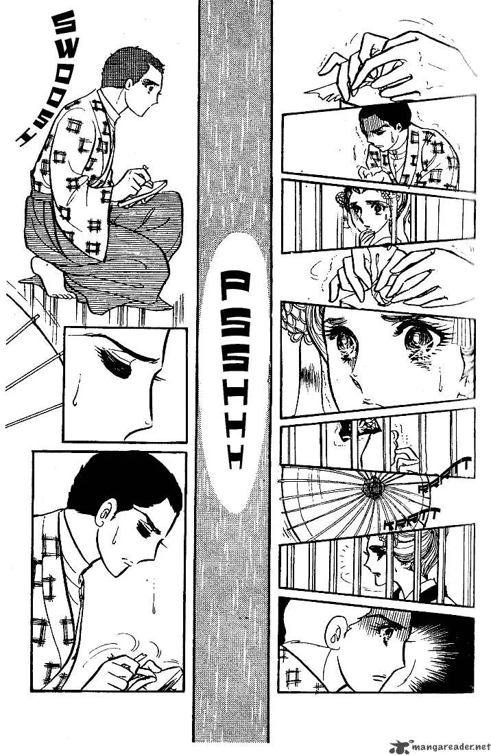 Glass Mask Chapter 4 page 62