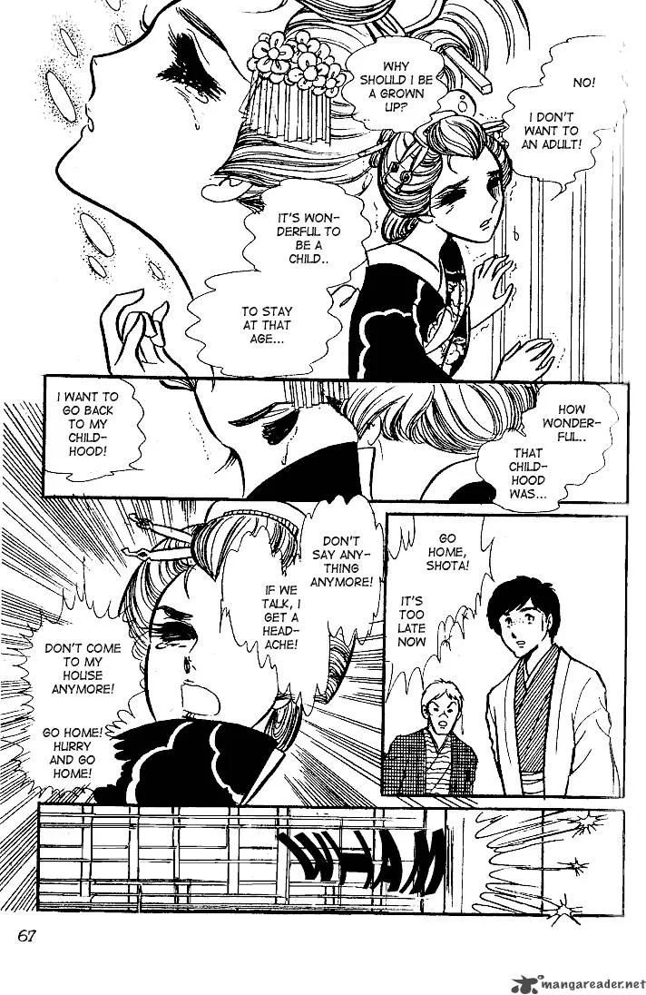 Glass Mask Chapter 4 page 68