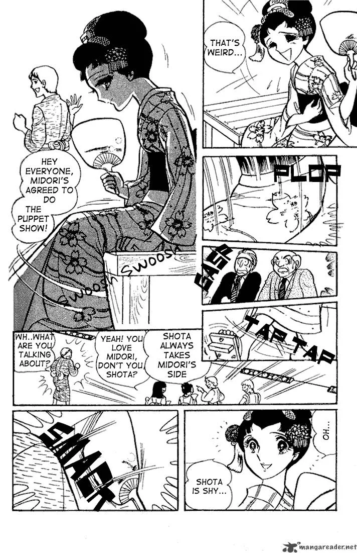 Glass Mask Chapter 4 page 85