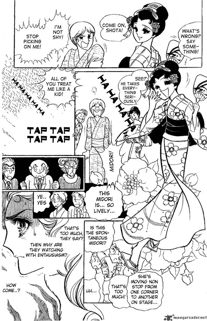 Glass Mask Chapter 4 page 86