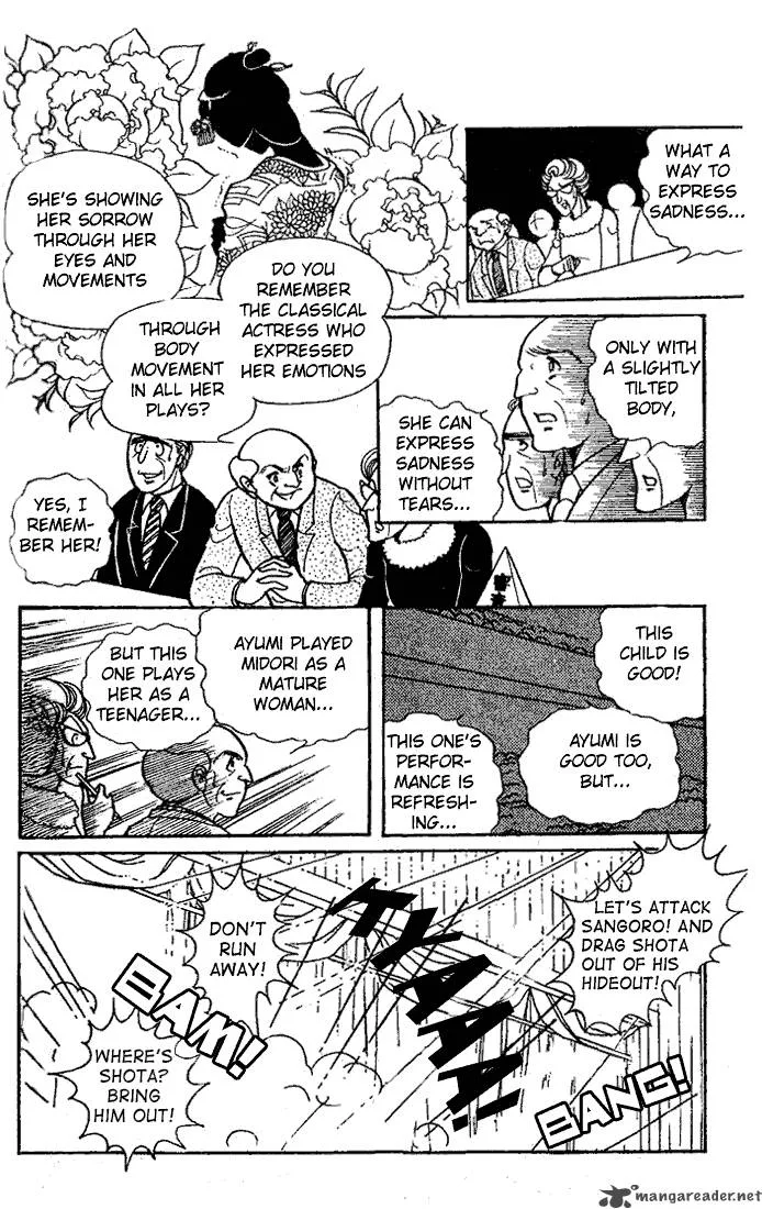 Glass Mask Chapter 4 page 93