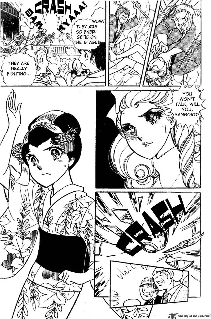 Glass Mask Chapter 4 page 94