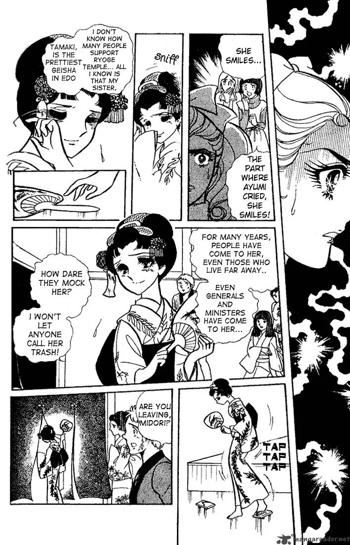 Glass Mask Chapter 4 page 101