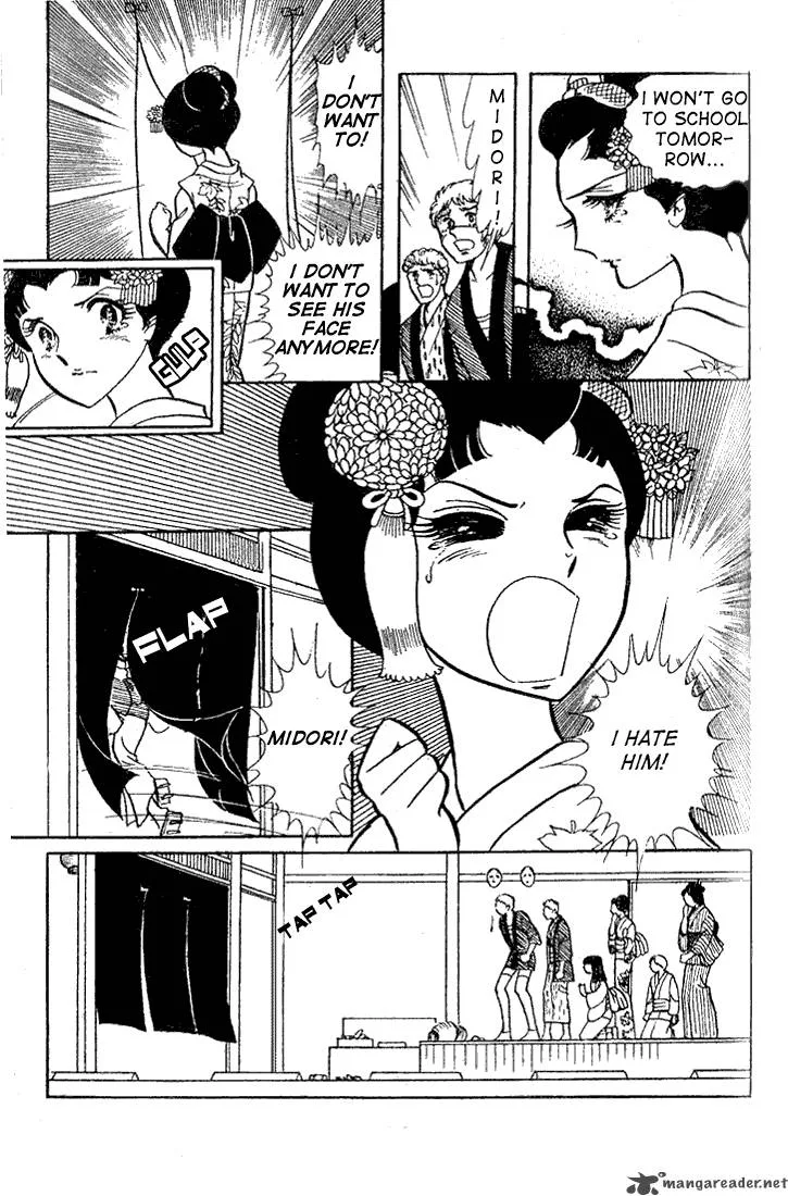 Glass Mask Chapter 4 page 102