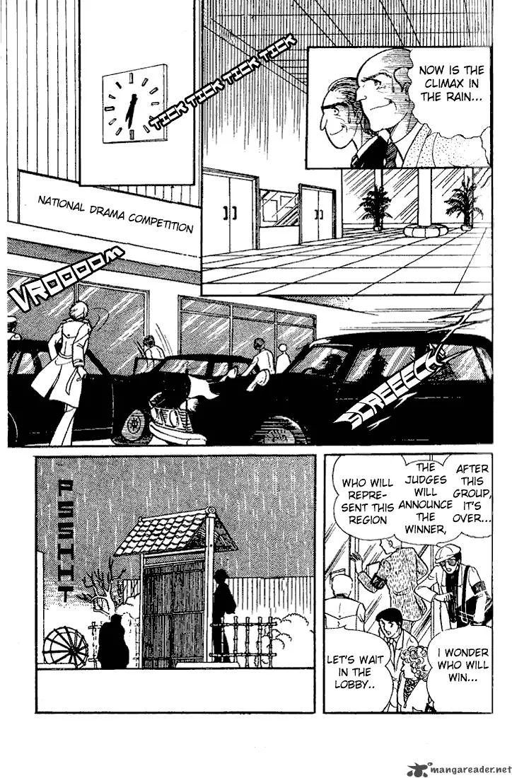 Glass Mask Chapter 4 page 104