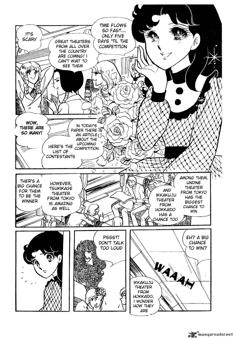 Glass Mask Chapter 4 page 131